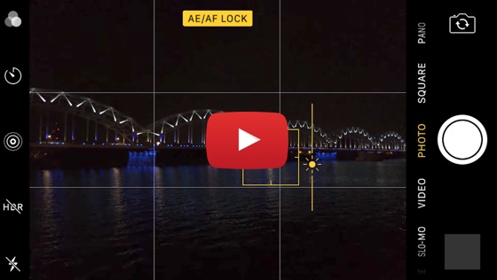 Little-Known Techniques For Taking Sharp iPhone Night Photos [VIDEO]