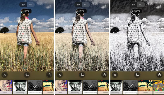 Apps that turn photos into drawings 16