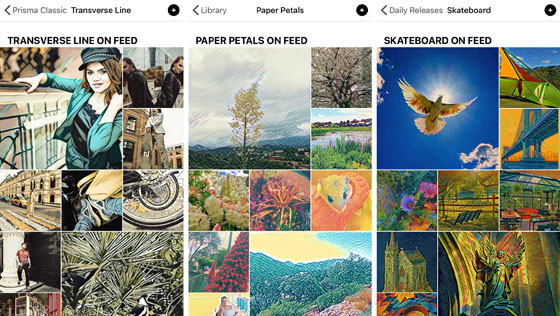 Apps that turn photos into drawings 40